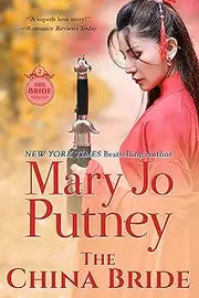 The China Bride (The Bride Trilogy Book 2)