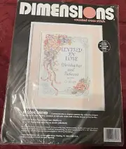 Dimensions In Love United Counted Cross Stitch Personalized Marriage Kit
