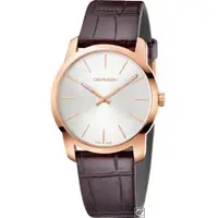 在飛比找ETMall東森購物網優惠-Calvin Klein ck錶 優游城市時尚手錶(K2G2