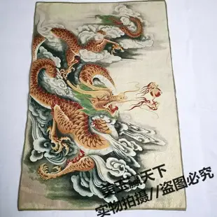 龍畫鎮宅掛畫龍的圖案畫中國龍字畫鯉魚跳龍門裝飾畫青龍風水壁畫