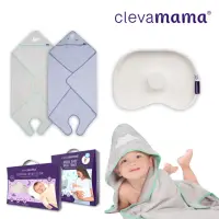 在飛比找momo購物網優惠-【ClevaMama】防扁頭新生兒枕 0-6個月適用+連帽圍