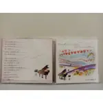 二手CD EDEL CLASSICS - WHILE CLASSICAL MUSIC MEET  A98