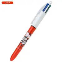 在飛比找蝦皮購物優惠-BIC《現貨》Coco馬日本代購~ 日本三麗鷗 正版 凱蒂貓