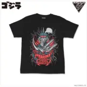 Gigan (Godzilla Final Wars) T-shirt feat.STUDIO696 Silver TOHO Godzilla Store JP