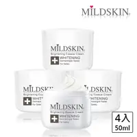 在飛比找momo購物網優惠-【MILDSKIN 麥德絲肌】專科高度亮白乳霜(4入組)