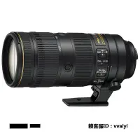 在飛比找露天拍賣優惠-鏡頭Nikon/尼康尼克爾 AF-S 70-200mm f/