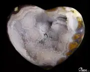 4.1" Agate Geode Carved Crystal Heart, Crystal Healing