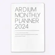 ARDIUM 2024 MONTHLY PLANNER PLANNER ORIGINAL/Yearly Weekly Daily Planner Journal