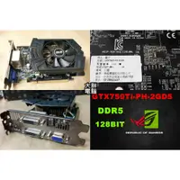 在飛比找蝦皮購物優惠-【 大胖電腦 】ASUS 華碩 GTX750TI-PH-2G