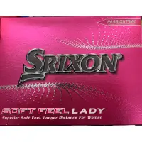 在飛比找蝦皮購物優惠-SRIXON （女生）高爾夫球