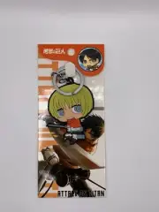 Attack on Titan Armin Arlert Keychain BRAND NEW SEALED