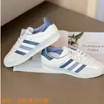 ADIDAS ORIGINALS GAZELLE INDOOR 白色 藍線 復古 休閒鞋 果凍底 IG1643