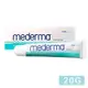 【Mederma 美德】新美德凝膠(20g) 護理凝膠 (蘆薈新配方)