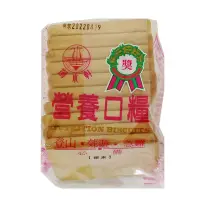 在飛比找蝦皮商城優惠-掬水軒營養口糧 140G【佳瑪】