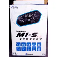 在飛比找蝦皮購物優惠-【 MK 】鼎騰科技 M1-S EVO安全帽藍芽耳機