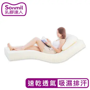 【sonmil】天然乳膠床墊 95%高純度 15cm 6尺 雙人加大 3M吸濕排汗型 (乳膠床墊+乳膠枕超值組)｜取代彈簧床獨立筒記憶床墊_有機睡眠概念_永續森林認證