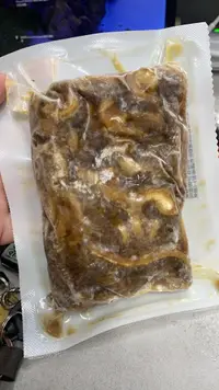 在飛比找樂天市場購物網優惠-大魚大肉水產肉品《香滷牛肚》300g