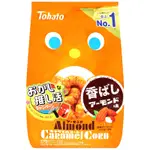 TOHATO東鳩 焦糖玉米脆果-杏仁風味 65G