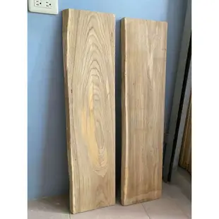 [丸木工坊] 榆木 一枚板 單邊帶皮 自然邊木板 實木 原木 木板 牆壁層板 置物架 書架 層架