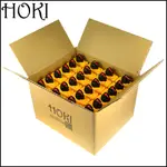 【HOKI】高純度打火機油/懷爐專用油-133ML小罐裝(1箱24罐) (ZIPPO可用)(模型滲墨可用)（非便宜煤油）