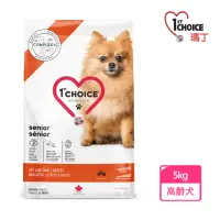 在飛比找momo購物網優惠-【1stChoice 瑪丁】迷你型高齡犬 低過敏雞肉配方 5