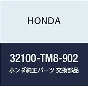 HONDA Genuine Parts Harness R. Kyabin Wire Insight Exclusive Part Number 32100-TM8-902