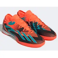 在飛比找蝦皮商城優惠-ADIDAS XSPEEDPORTAL MESSI.3 IN