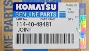 P/N 114-40-48481, JOINT, NEW KOMATSU OEM