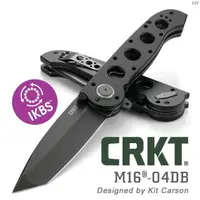 在飛比找momo購物網優惠-【CRKT】M16-04DB 戰術折刀(#M16-04DB)