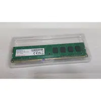 在飛比找蝦皮購物優惠-威剛 DDR3 1600 4GB 1.5V 單面顆粒