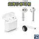 超薄矽膠耳帽 無翅膀款 AirPods 2 1 通用 耳帽 耳罩 耳機配件 耳機矽膠套 耳套 防掉防滑 耳機套 思考家