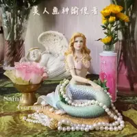 在飛比找樂天市場購物網優惠-‍♀️美人魚神諭使者 ＊雕塑 雕像 擺飾＊居家裝飾 拍攝道具