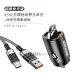 【WEPHONE】極速45W PD+QC 拉環雙孔車用充電器+3A抗彎折 USB to Type-C 鋁合金傳輸充電線