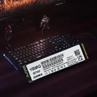 在飛比找Yahoo!奇摩拍賣優惠-迎邦鎂光1TB固態硬碟2TB 512G m2 ssd pci