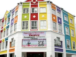 馬六甲夢幻酒店Dreamz Hotel Melaka