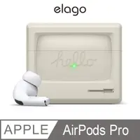 在飛比找PChome24h購物優惠-【elago】AirPods Pro 復古電視機保護套-經典