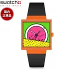 Keith Haring Swatch World Breakdance Championship SO34Z101 BREAK TIME 2024 new