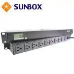 10孔20安培 LCD電錶 PDU (SPM-2012-10) SUNBOX