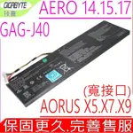 GIGABYTE AORUS 15W-CF30 15W-GN4 技嘉原裝電池-GAG-J40 15W-V7 15X V8