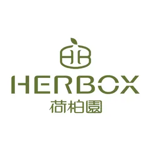 荷柏園Herbox 手提袋[中](顏色隨機)