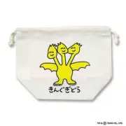 Drawstring bag Oekaki-san Godzilla "King Ghidorah san" TOHO Godzilla Store Japan