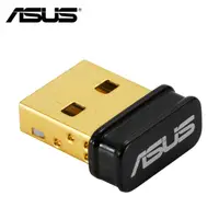 在飛比找myfone網路門市優惠-ASUS 華碩 USB-N10 nano B1 USB無線網