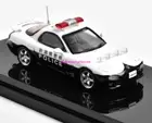 BH Hobby Japan 1:64 White RX-7 FD3s Police Sports Model Diecast Metal Car