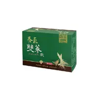 在飛比找蝦皮商城優惠-華陀扶元堂 養氣雙蔘飲 (60ml/6入/單盒)【杏一】