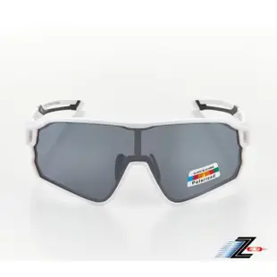 【Z-POLS】新一代PRO款搭載頂級偏光Polarized 強抗UV400電鍍水銀黑運動太陽眼鏡(珍珠白全框設計)