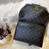 在飛比找蝦皮購物優惠-LOUIS VUITTON lv DISCOVERY 後背包