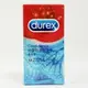 Durex Confidence 杜蕾斯 薄型 衛生套 保險套 12入/盒