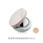 MISSHA輕透裸光無瑕氣墊粉餅NO.23自然SPF50+/PA+++