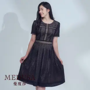 【MEDUSA 曼度莎】現貨-典雅鏤空黑色洋裝（M-XL）｜小禮服 連身裙 小洋裝(101-23406)