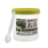 在飛比找樂天市場購物網優惠-日本製【Sanada】茶葉/茶包收納罐 900mL